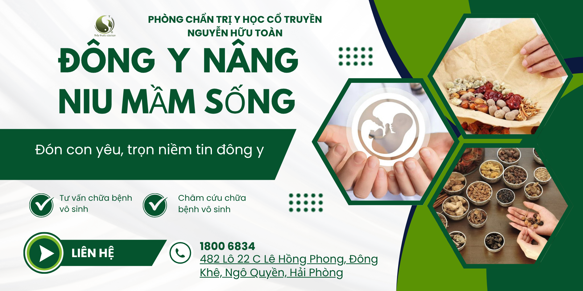 Hành Trình Thiện Nguyện