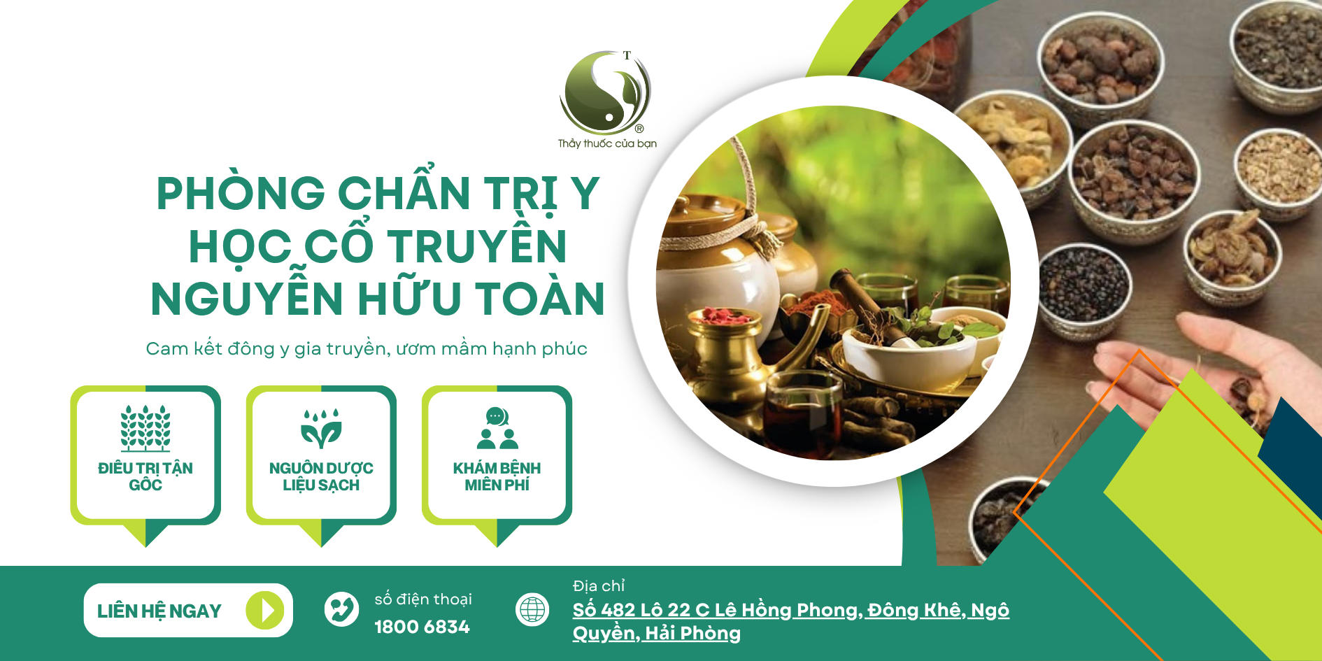 Banner Trả Góp 2024